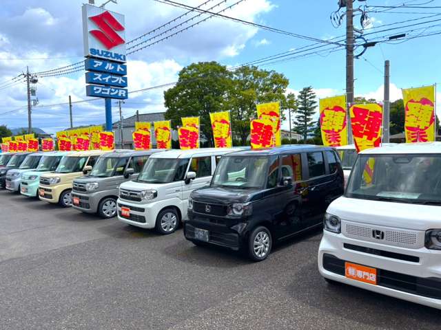 カーボ 鯖江店