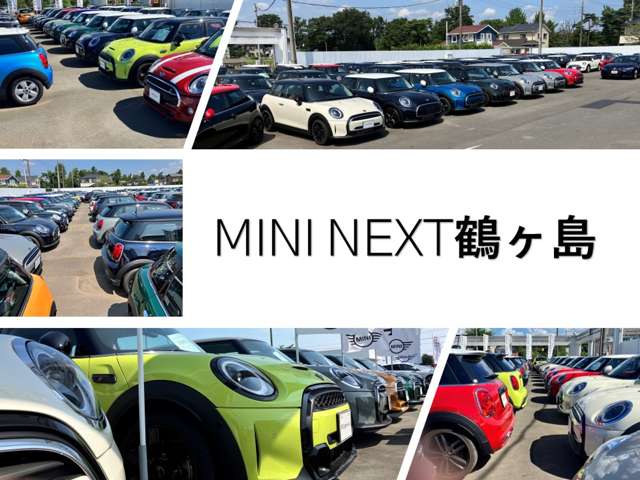 MINI NEXT 鶴ヶ島