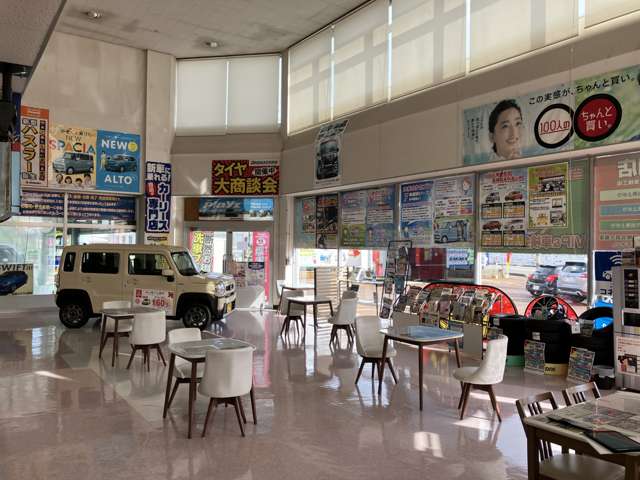カーライフステーション斉忠 長岡店