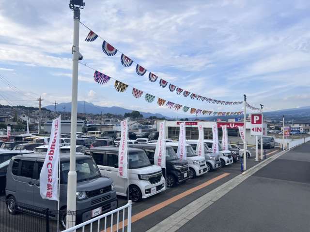 (株)ホンダカーズ群馬 渋川有馬店 渋川ユーカーセンター