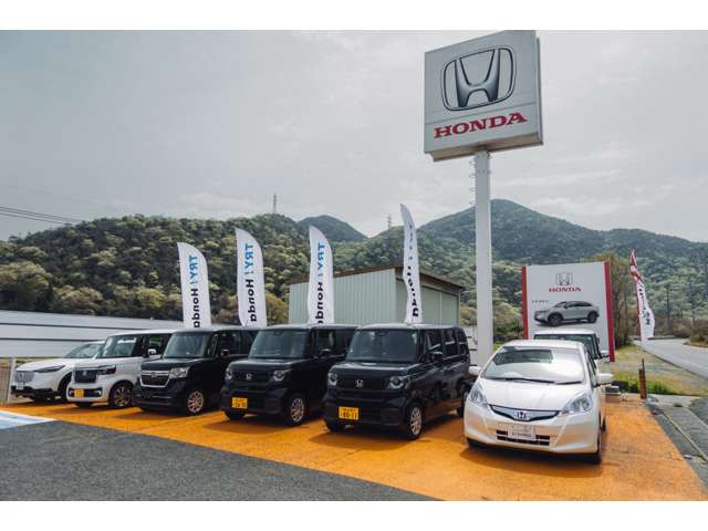 Honda Cars 赤磐 和気店