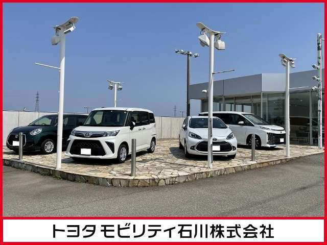 トヨタモビリティ石川(株) 加賀大聖寺バリュー店