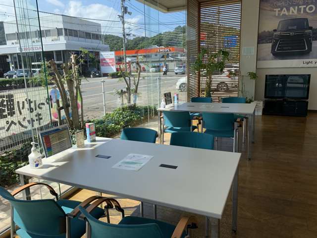 徳島ダイハツモータース 国府店