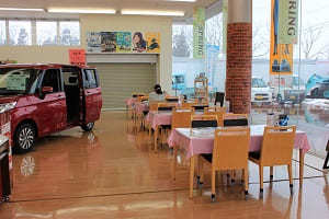 山形ダイハツ販売 尾花沢店