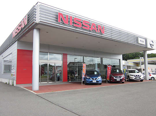 岩手日産自動車 雫石店