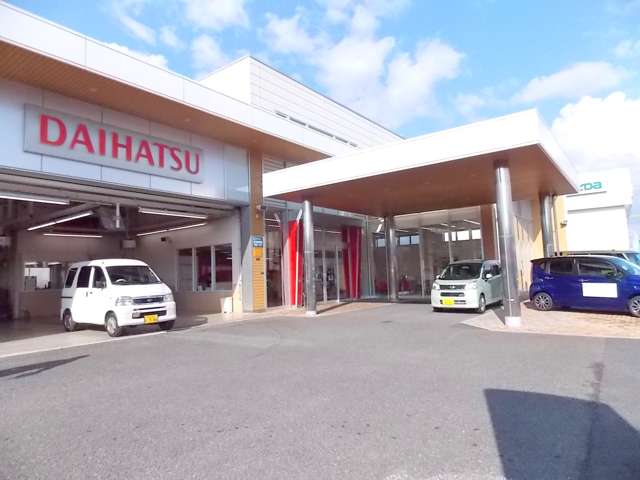 高知ダイハツ販売(株) 朝倉店