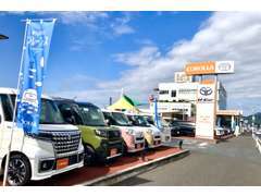 トヨタカローラ山口 徳山マイカーセンター