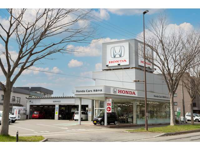 ホンダ青森販売 HondaCars青森中央 東バイパス店