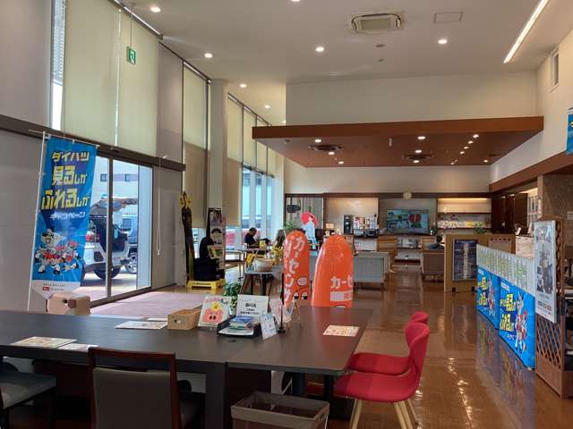 埼玉ダイハツ販売 浦和美園店
