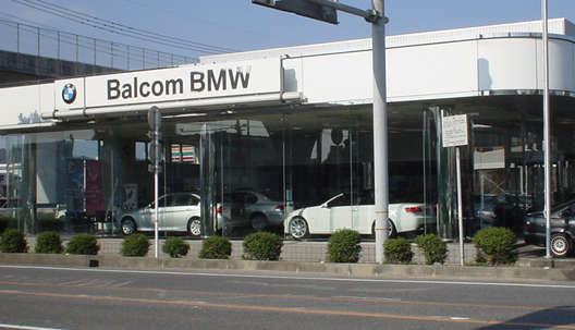 BMW Premium Selection 周南