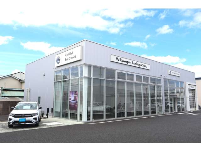 栃木県のフォルクスワーゲン正規ディーラー店舗一覧 | 中古車情報