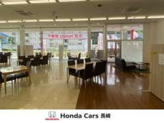 ホンダカーズ長崎 時津日並店