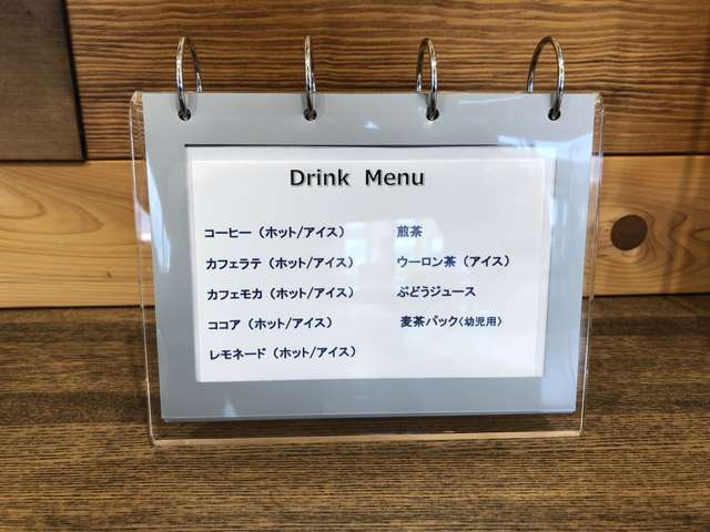 Honda Cars 長岡東 新組店