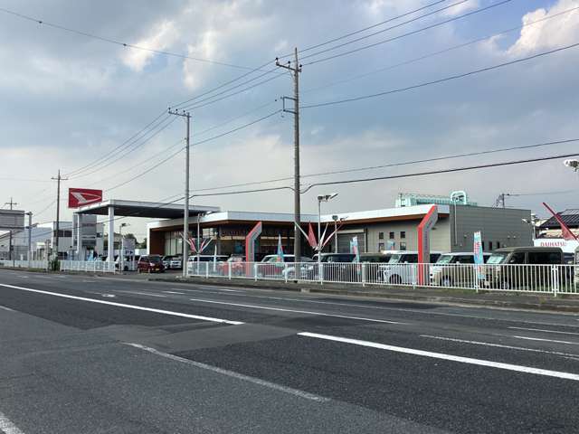 埼玉ダイハツ販売 北本店