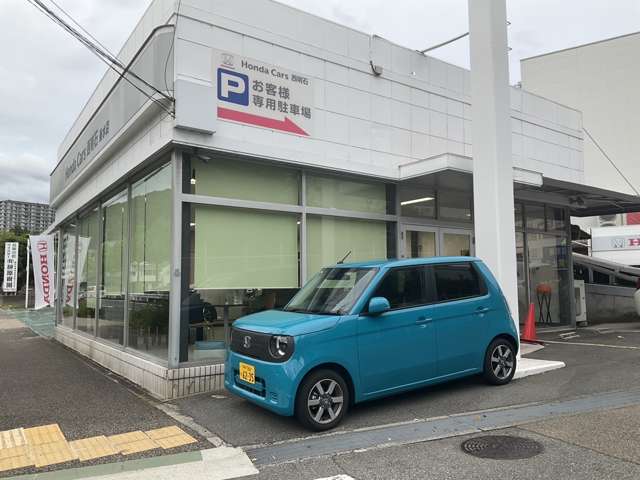 ホンダカーズ西明石 垂水店