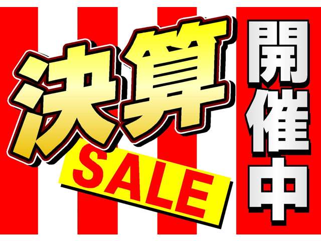 日産東京販売 ピーズステージ葛飾立石
