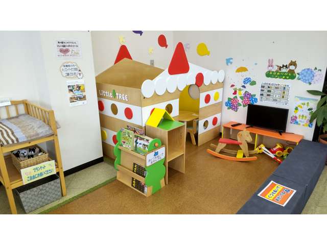 広島トヨタ自動車 福山北店