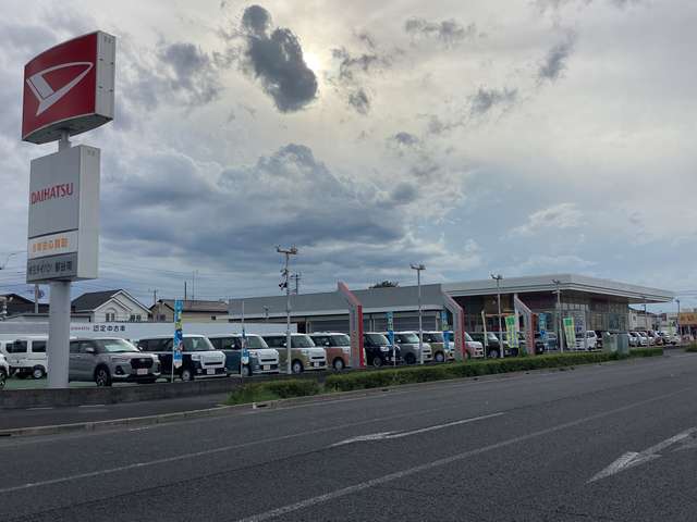 埼玉ダイハツ販売 熊谷南店