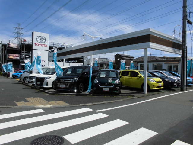 トヨタS&D西東京 U-Car八王子店