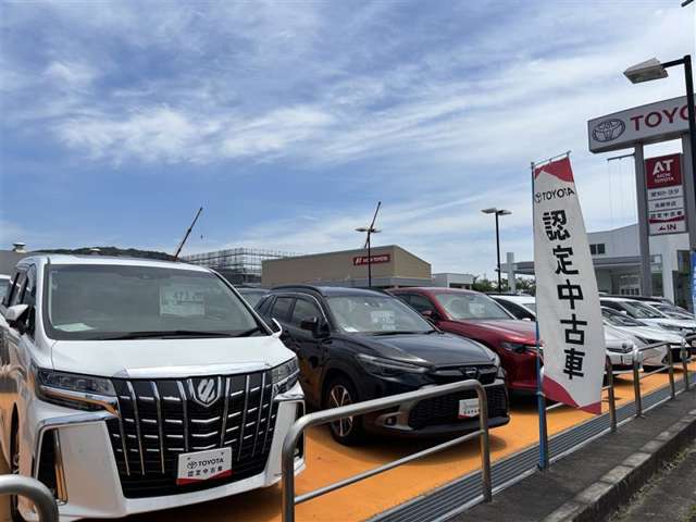 愛知トヨタ 高蔵寺店