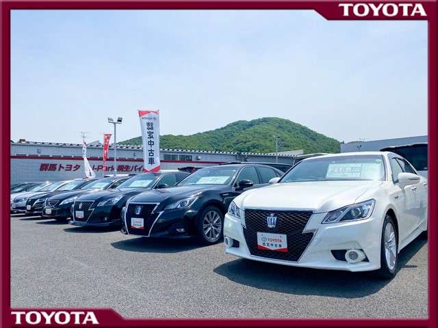 群馬トヨタ自動車(株) U-Park桐生バイパス店