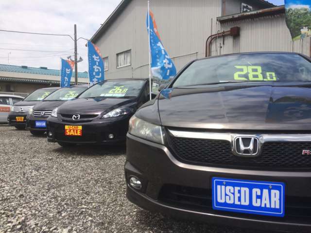オートステージ新潟
