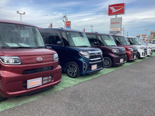 埼玉ダイハツ販売 熊谷南店