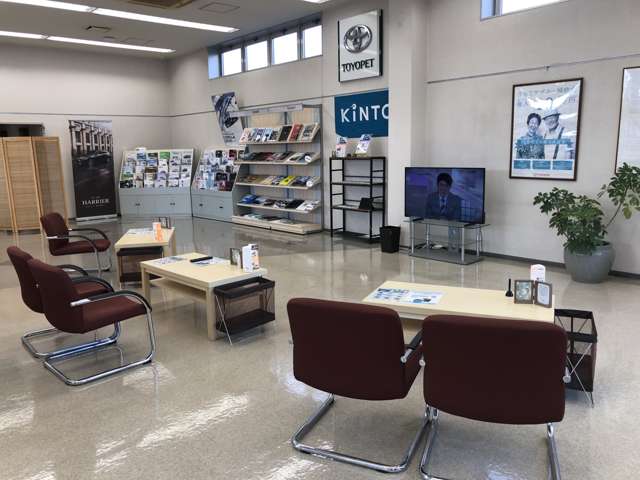 長崎トヨペット 島原店