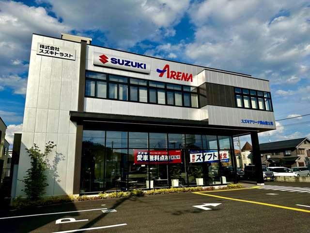 スズキアリーナ狭山富士見店
