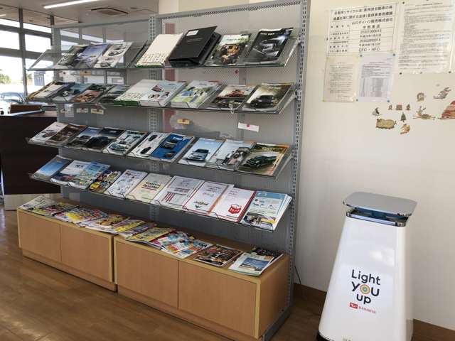 山口ダイハツ販売 宇部東店