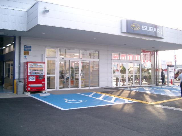 スバル東北株式会社 北上店