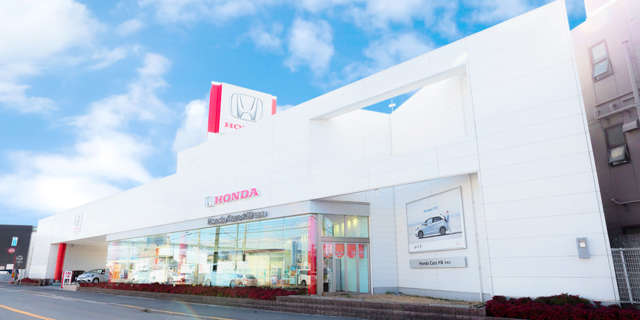 ホンダカーズ大阪 摂津店(Honda認定中古車取扱店)