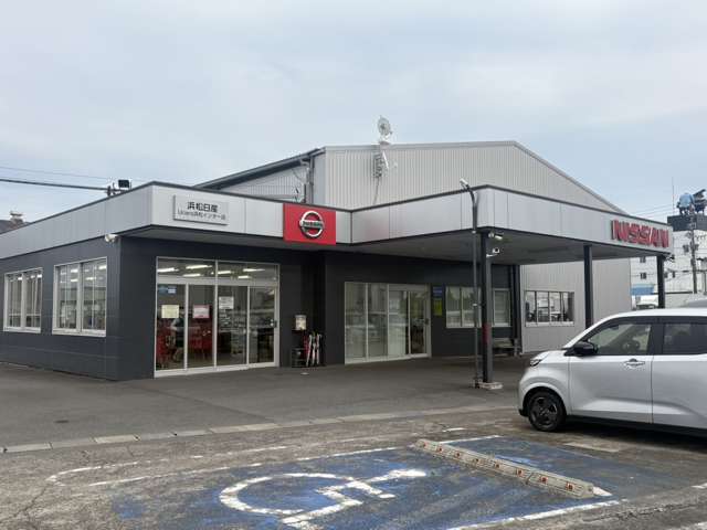 浜松日産自動車(株) Ucars浜松インター店