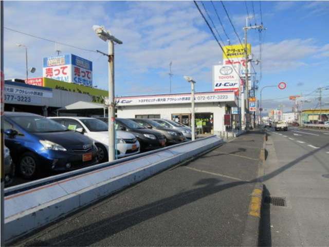 トヨタモビリティ新大阪(株) アウトレット摂津店