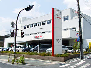 ホンダカーズ東京中央 蒲田店