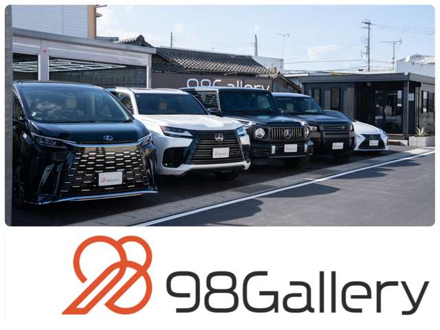 98Gallery