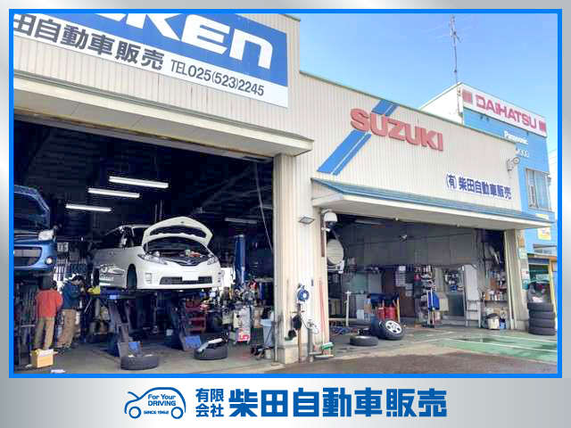 Kz Works (有)柴田自動車販売
