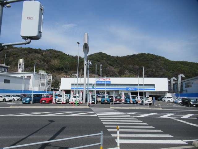 ネッツトヨタ山口 新南陽マイカーセンター