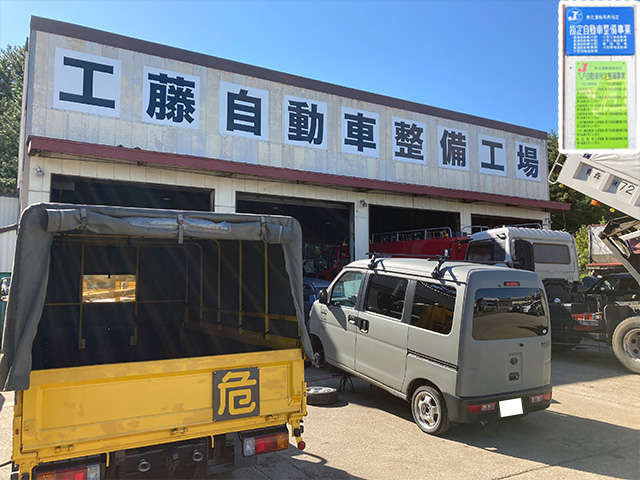 カーセレクション
