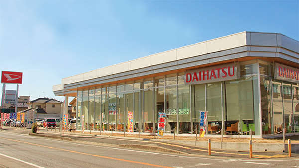 ダイハツ千葉販売 姉崎店