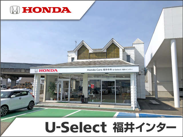 U―Select 福井インター