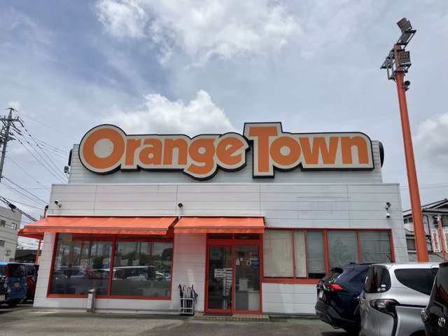 NTP名古屋トヨペット(株) オレンジタウン248店
