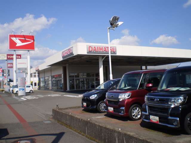 群馬ダイハツ自動車(株) U-CAR太田