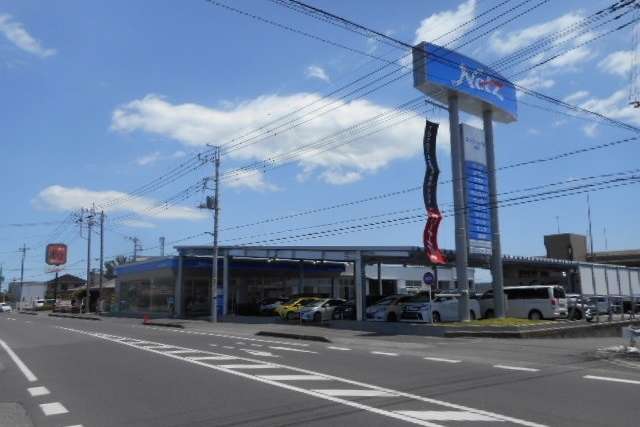 ネッツトヨタ千葉 成東店