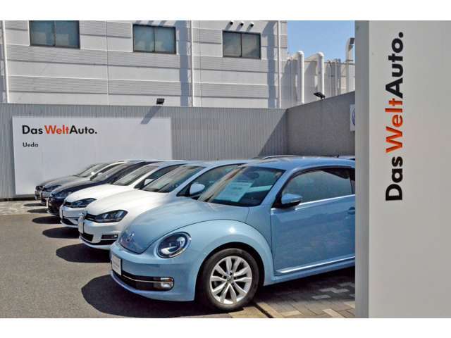 Volkswagen植田