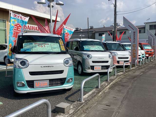 埼玉ダイハツ販売 東松山店