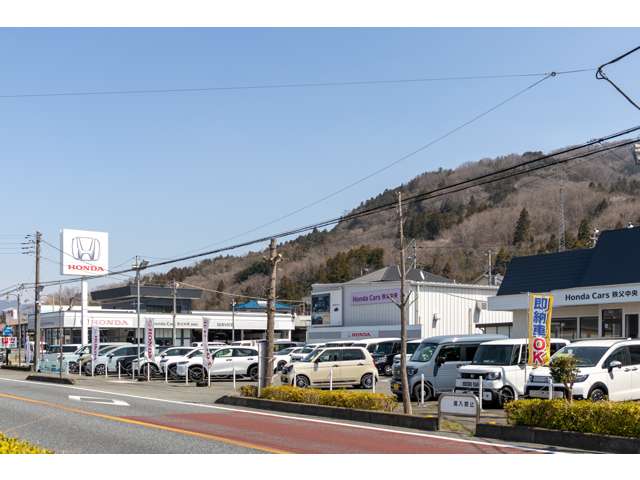 ホンダカーズ秩父中央 皆野店(認定中古車取扱店)