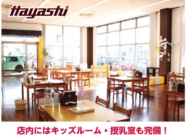 軽自動車専門店 ハヤシ 高松店