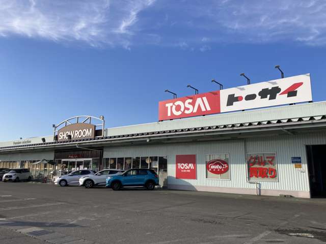 (株)トーサイ 北上・金ヶ崎 光岡自動車販売特約店