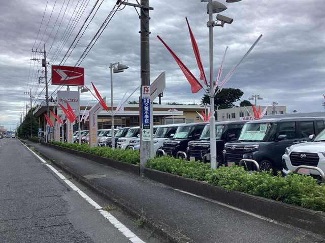 埼玉ダイハツ販売 川越狭山店